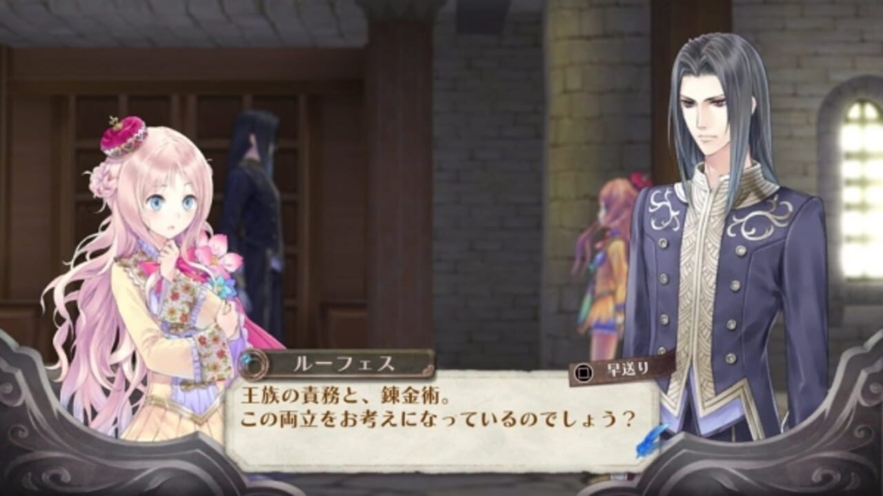 Atelier Meruru: The Apprentice of Arland DX