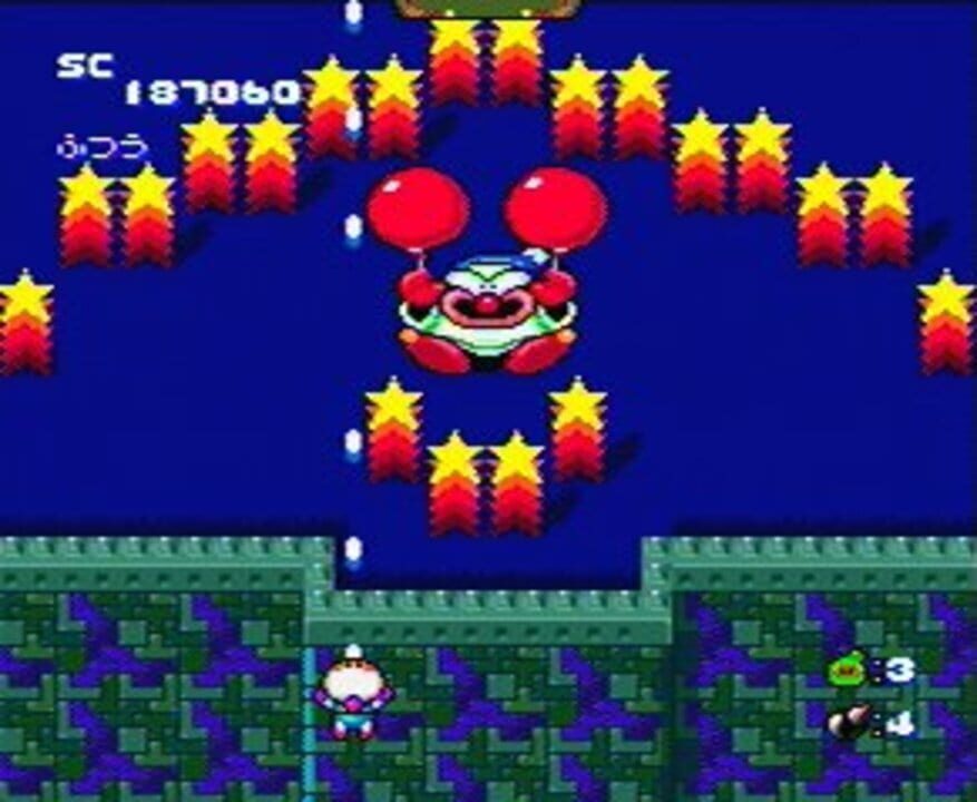 Star Parodier