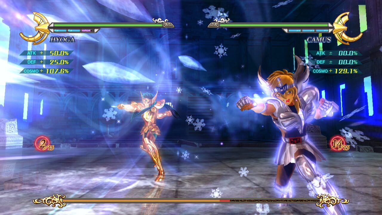 Saint Seiya: Sanctuary Battle