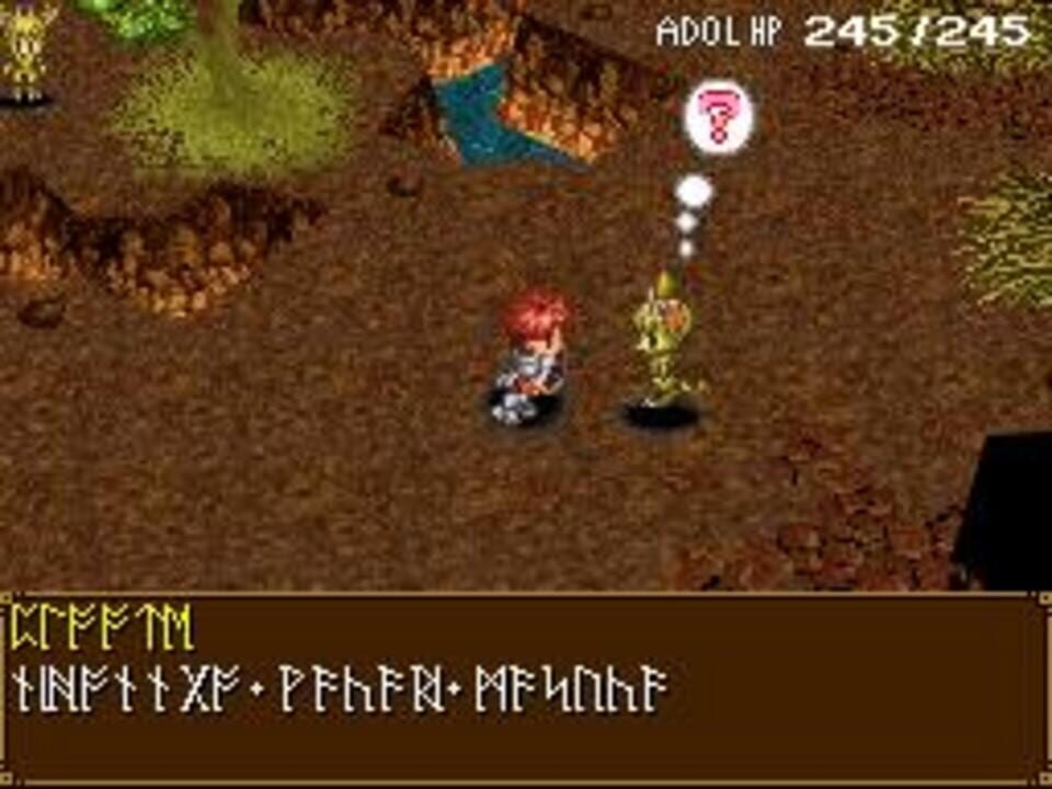 Legacy of Ys: Books I & II