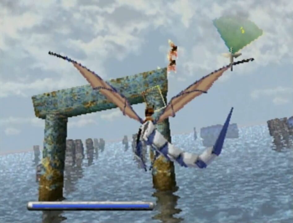 Panzer Dragoon