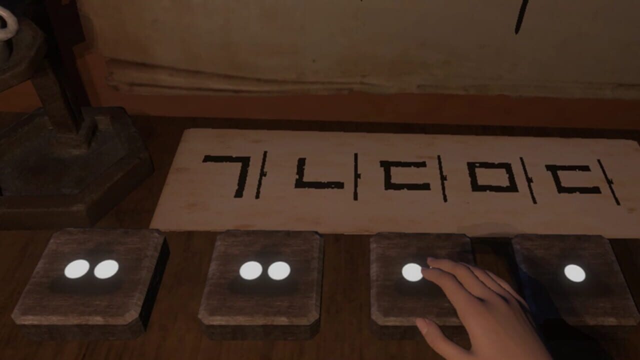 Korean Scary Folk Tales VR&nbsp;: The Forbidden Book