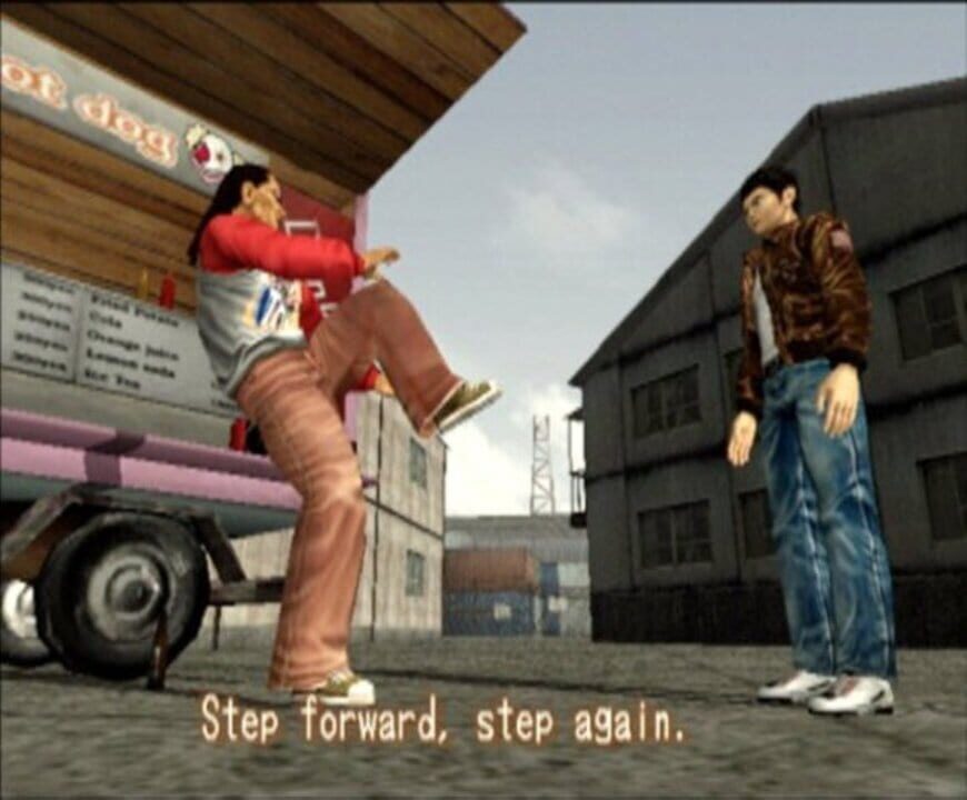 Shenmue