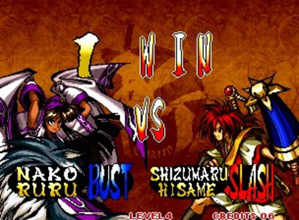 Samurai Shodown Anthology