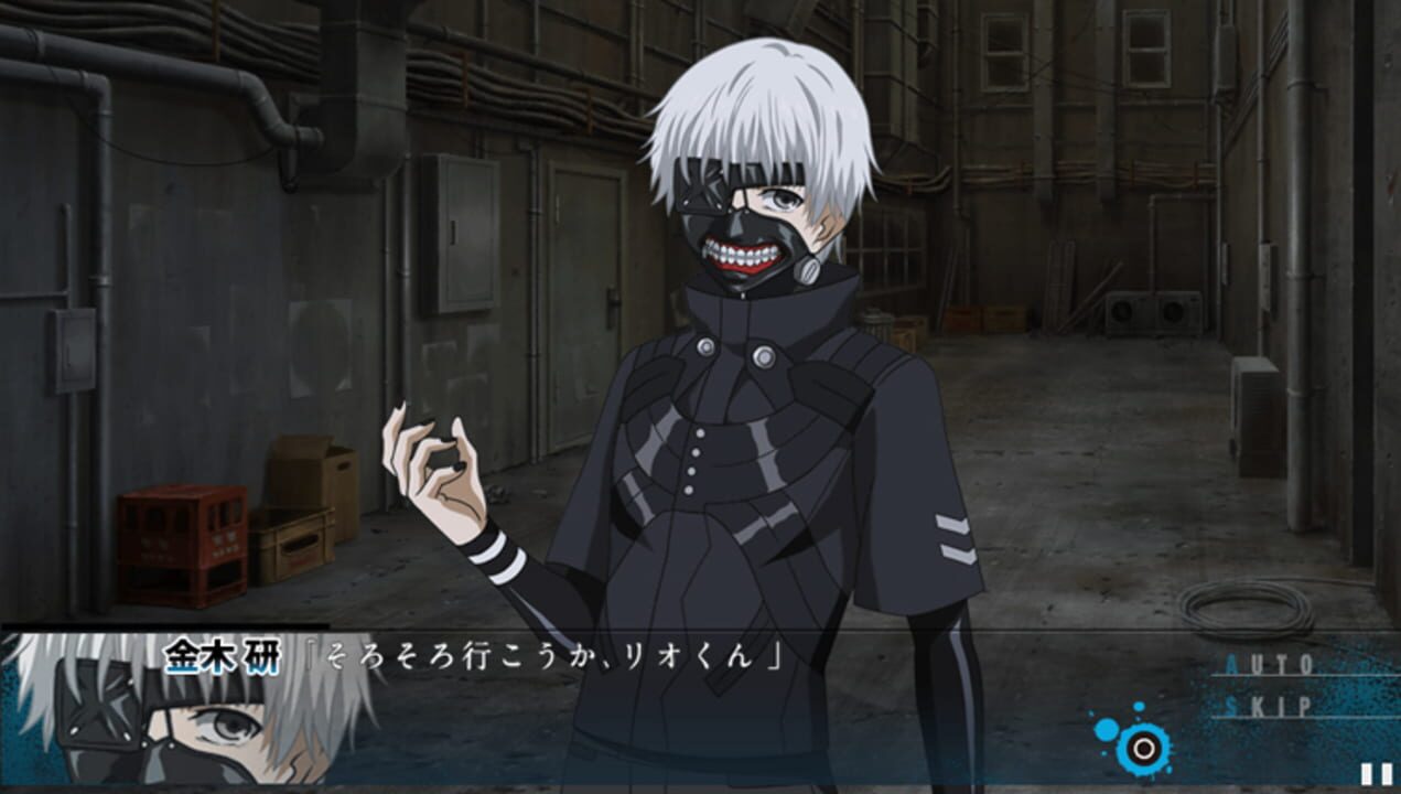 Tokyo Ghoul: Jail