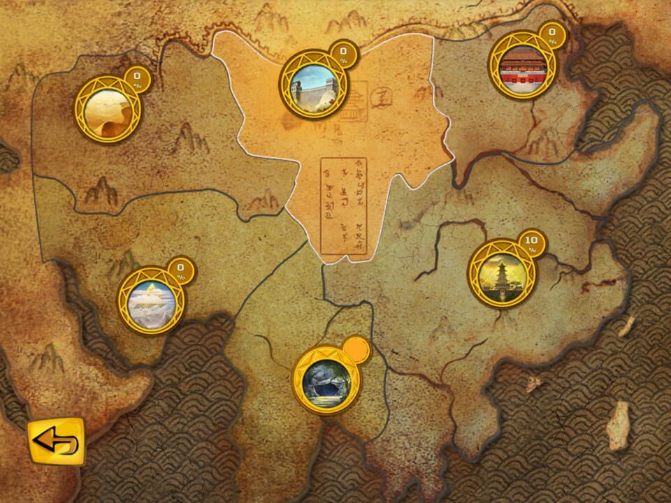 The Mysterious Cities of Gold: Secret Paths