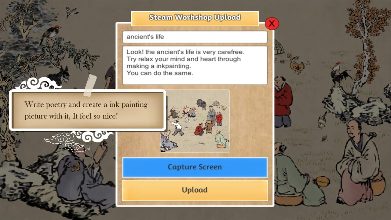 Chinese Ink Painting Puzzle & Creator