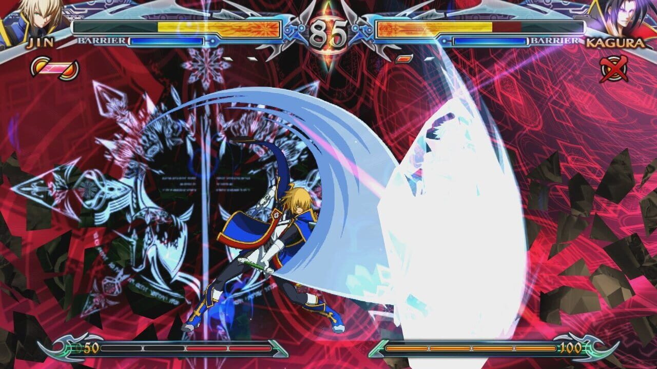 BlazBlue: Chrono Phantasma Extend