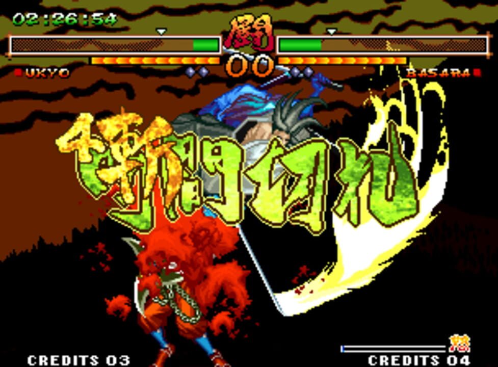 Samurai Shodown V Special