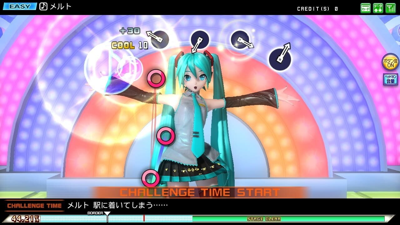 Hatsune Miku: Project Diva Arcade