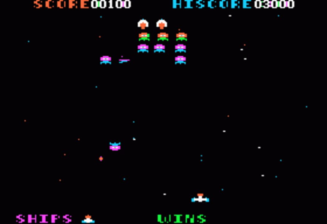 Alien Rain