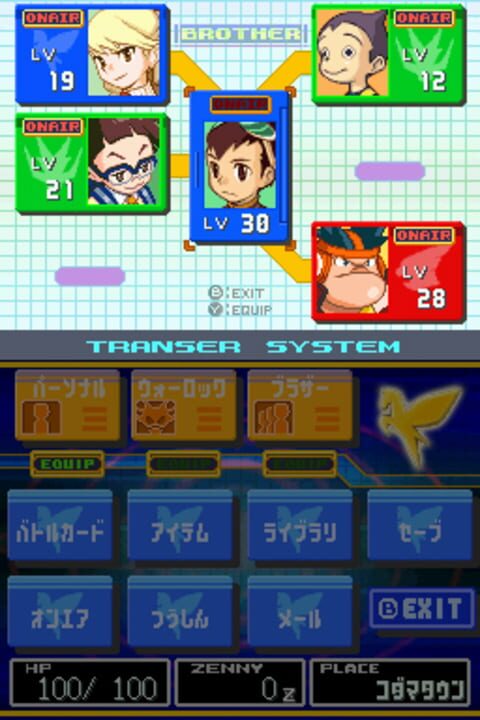 Mega Man Star Force 3: Red Joker