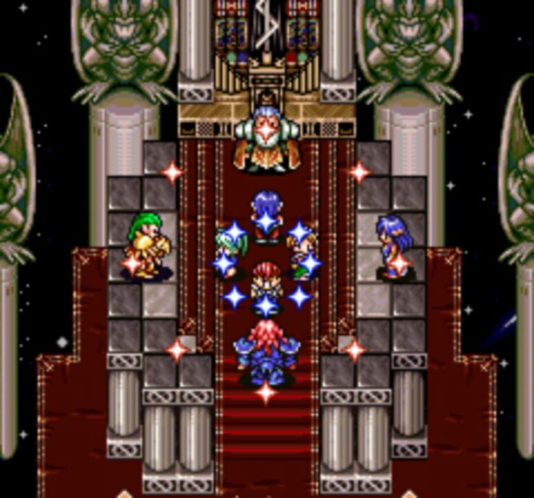 Lufia II: Rise of the Sinistrals