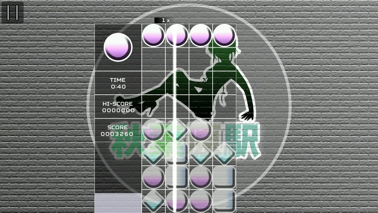 Akihabara: Feel the Rhythm