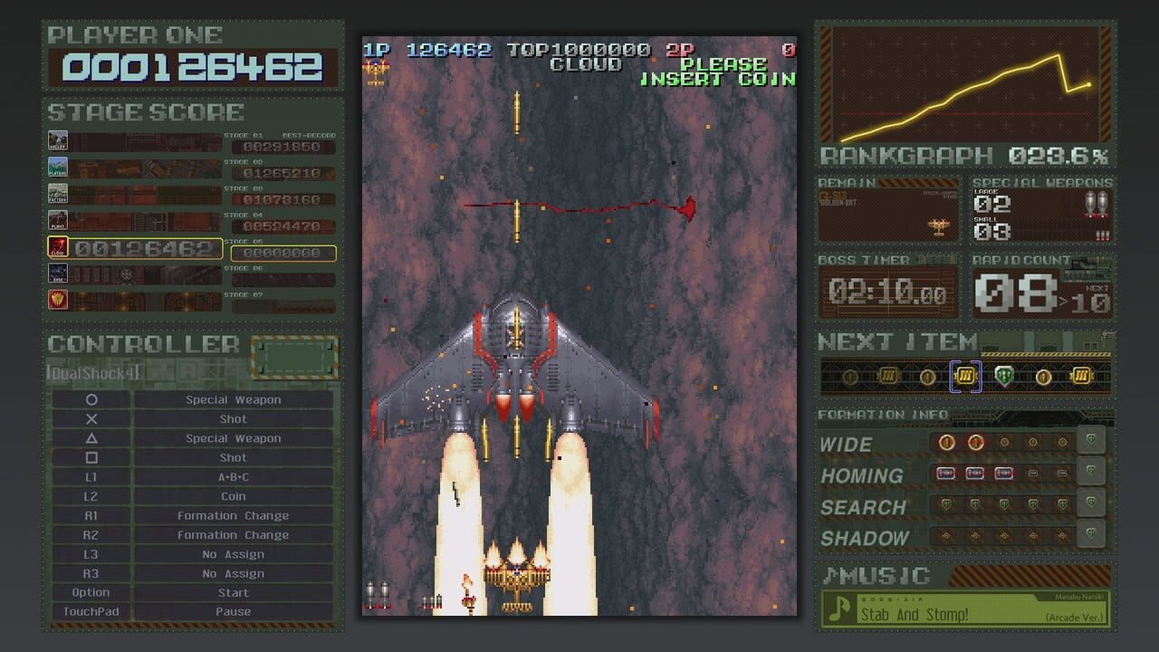 Battle Garegga Rev.2016