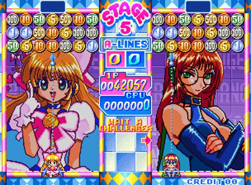 Money Puzzle Exchanger