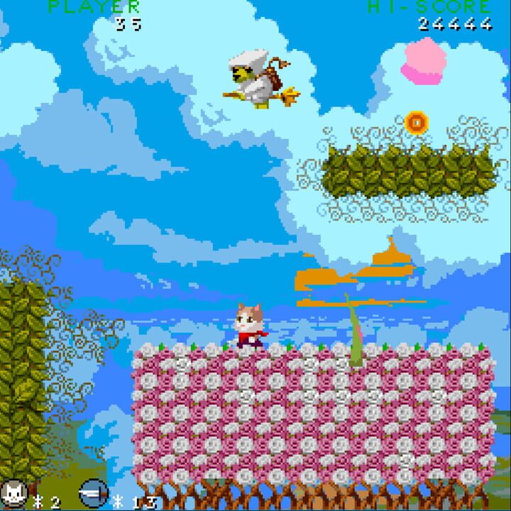 SWR JST DX Selective Memory Erase Effect