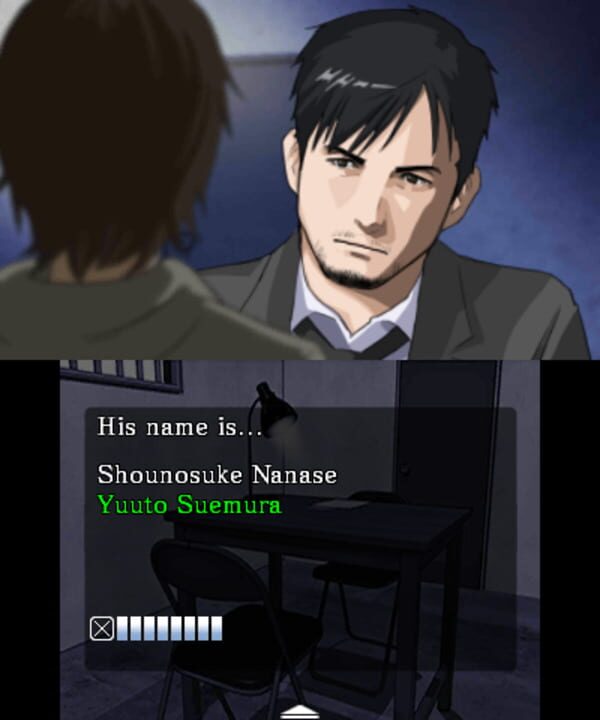 Chase: Cold Case Investigations – Distant Memories