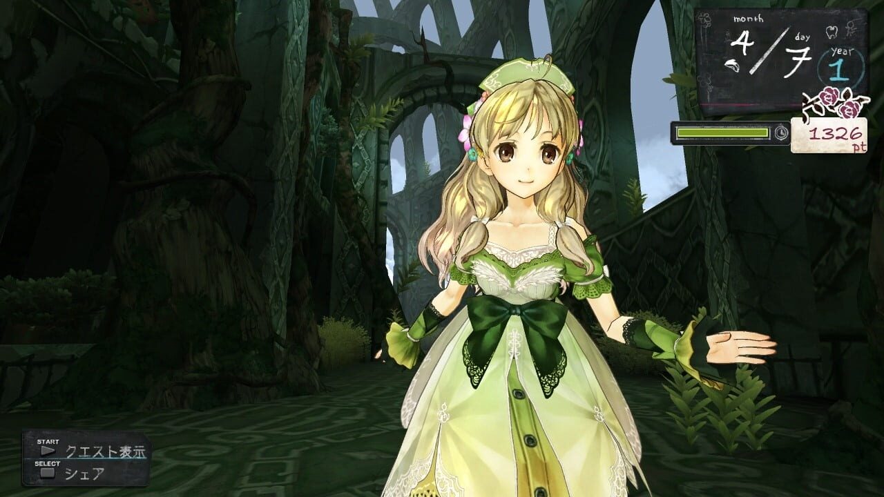 Atelier Ayesha: The Alchemist of Dusk