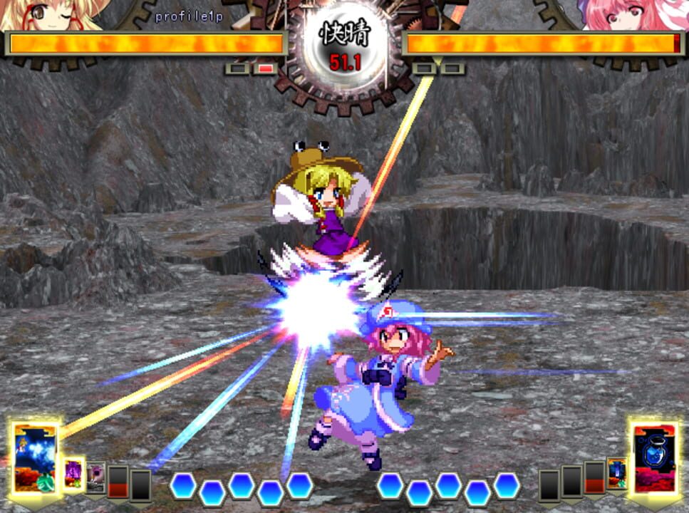 Touhou Hisoutensoku: Choudokyuu Ginyoru no Nazo wo Oe