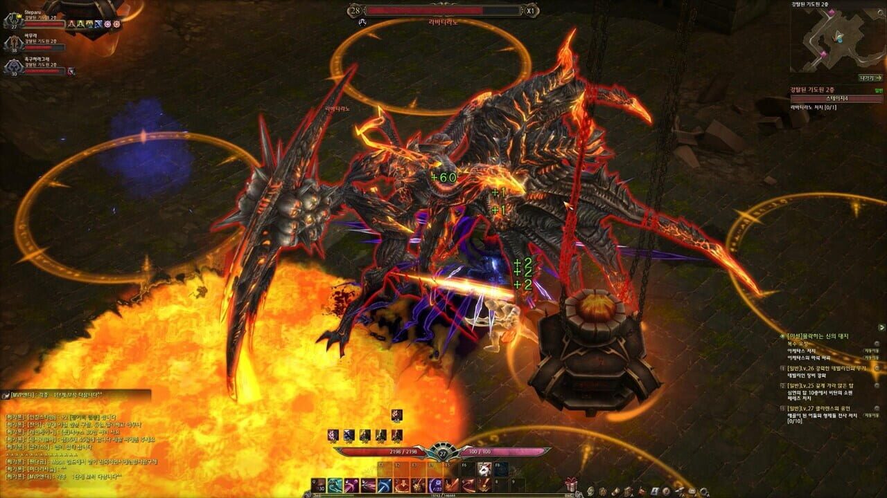 Devilian