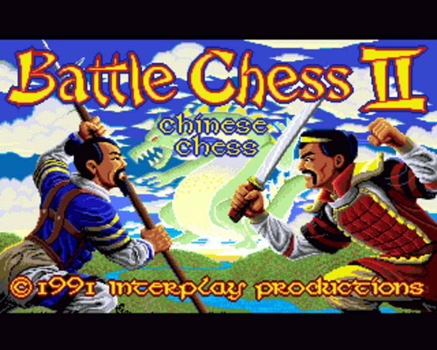 Battle Chess II: Chinese Chess
