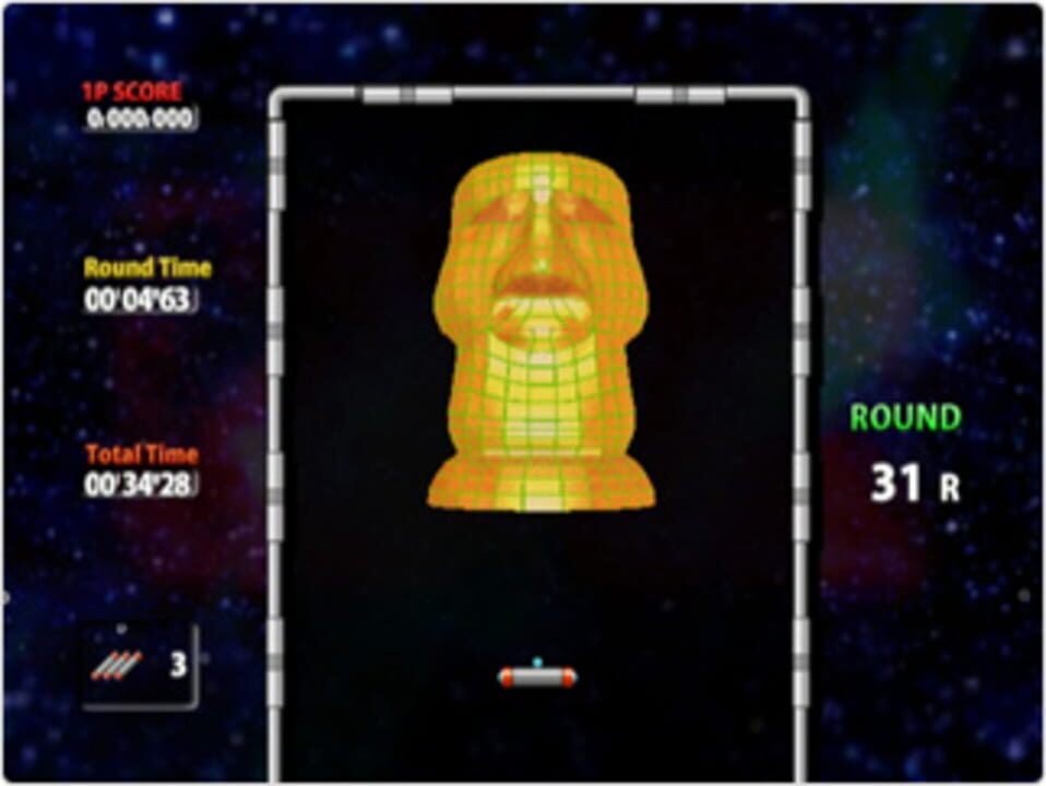 Arkanoid Plus!