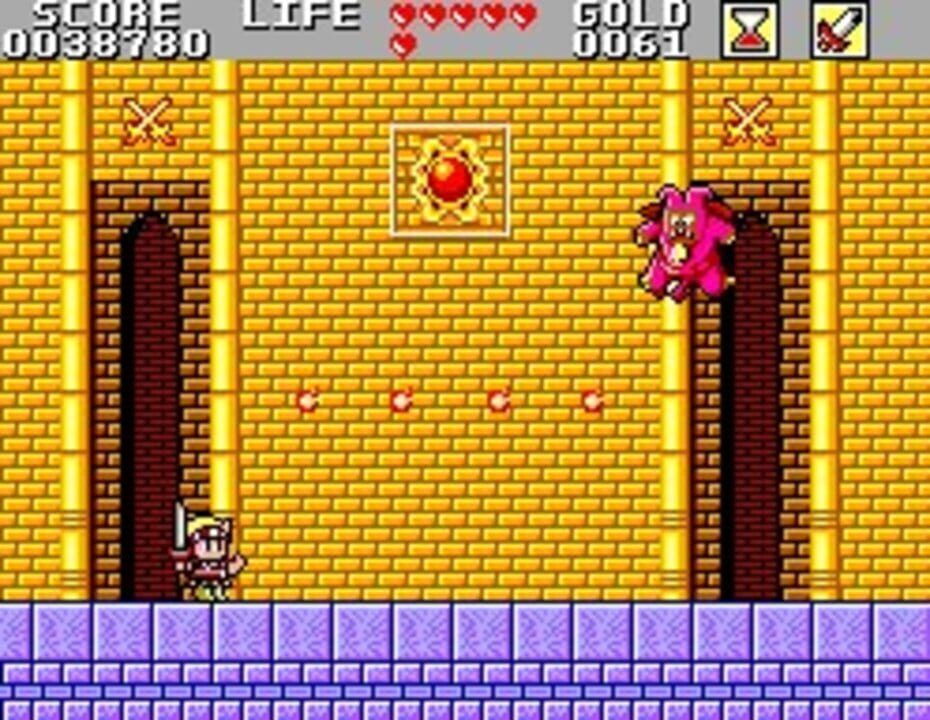 Wonder Boy: Monster Land