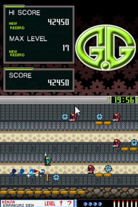 G.G Series: Ninja Karakuri Den