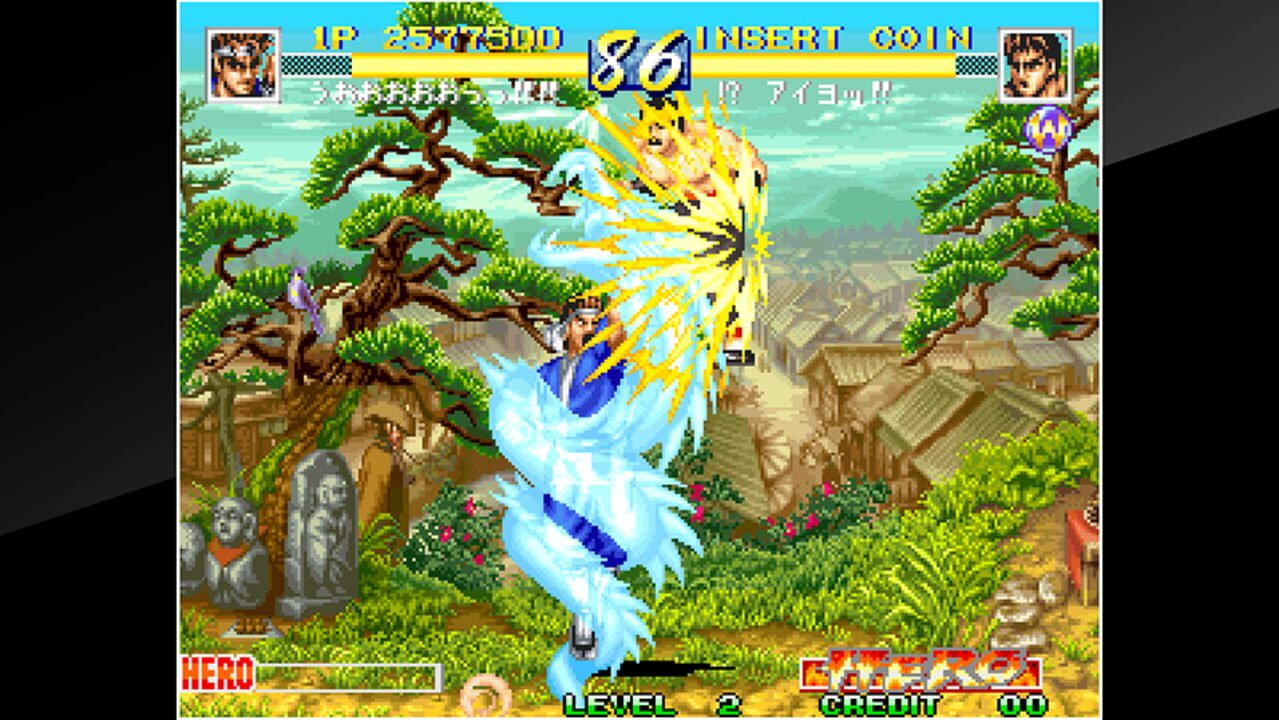 ACA Neo Geo: World Heroes Perfect