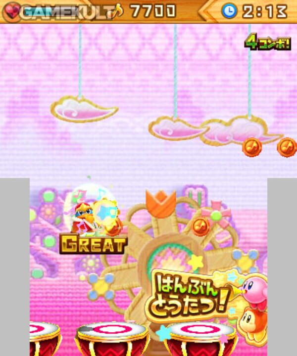 Dedede’s Drum Dash Deluxe