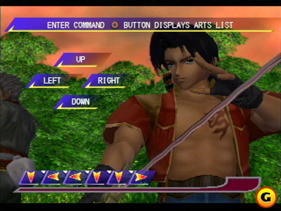 Legaia 2: Duel Saga