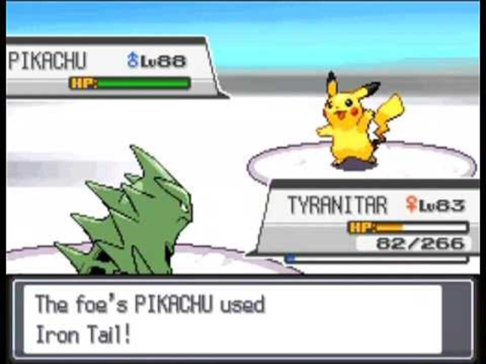 Pokémon SoulSilver Version