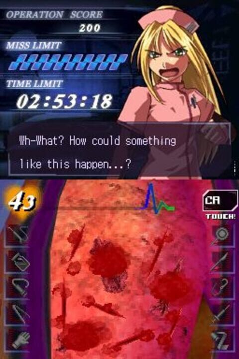 Trauma Center: Under the Knife