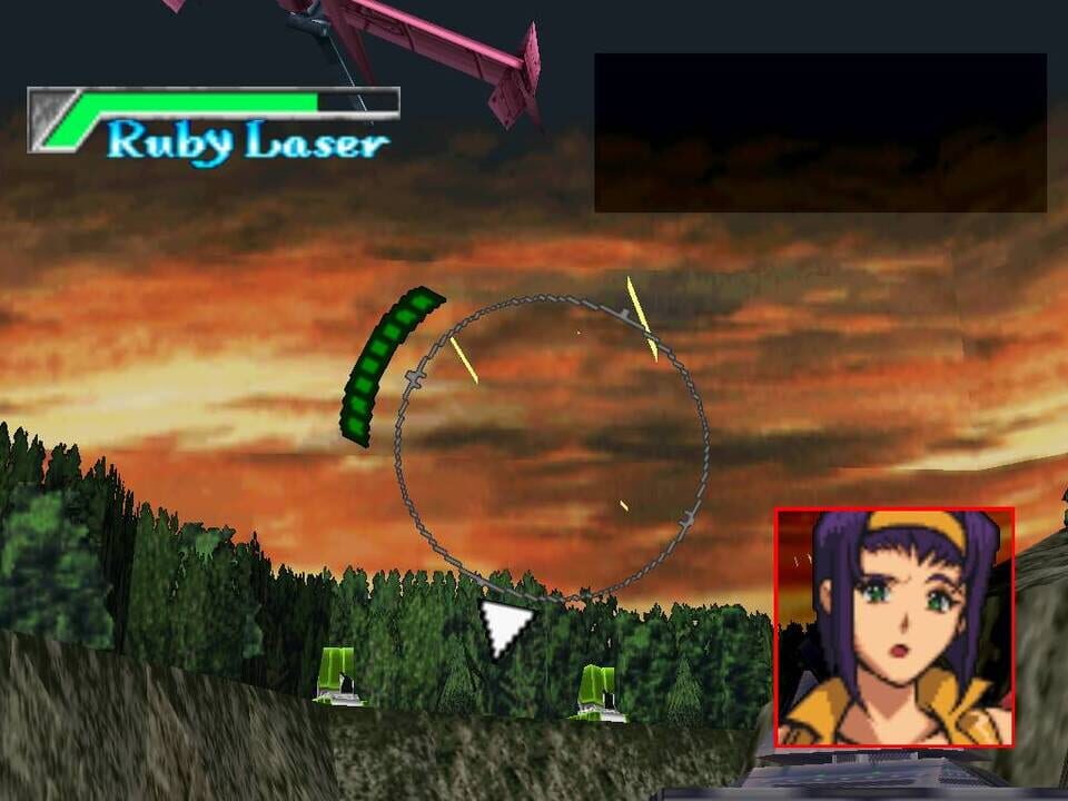 Cowboy Bebop