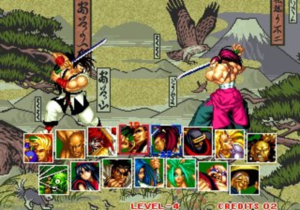 Samurai Shodown Anthology