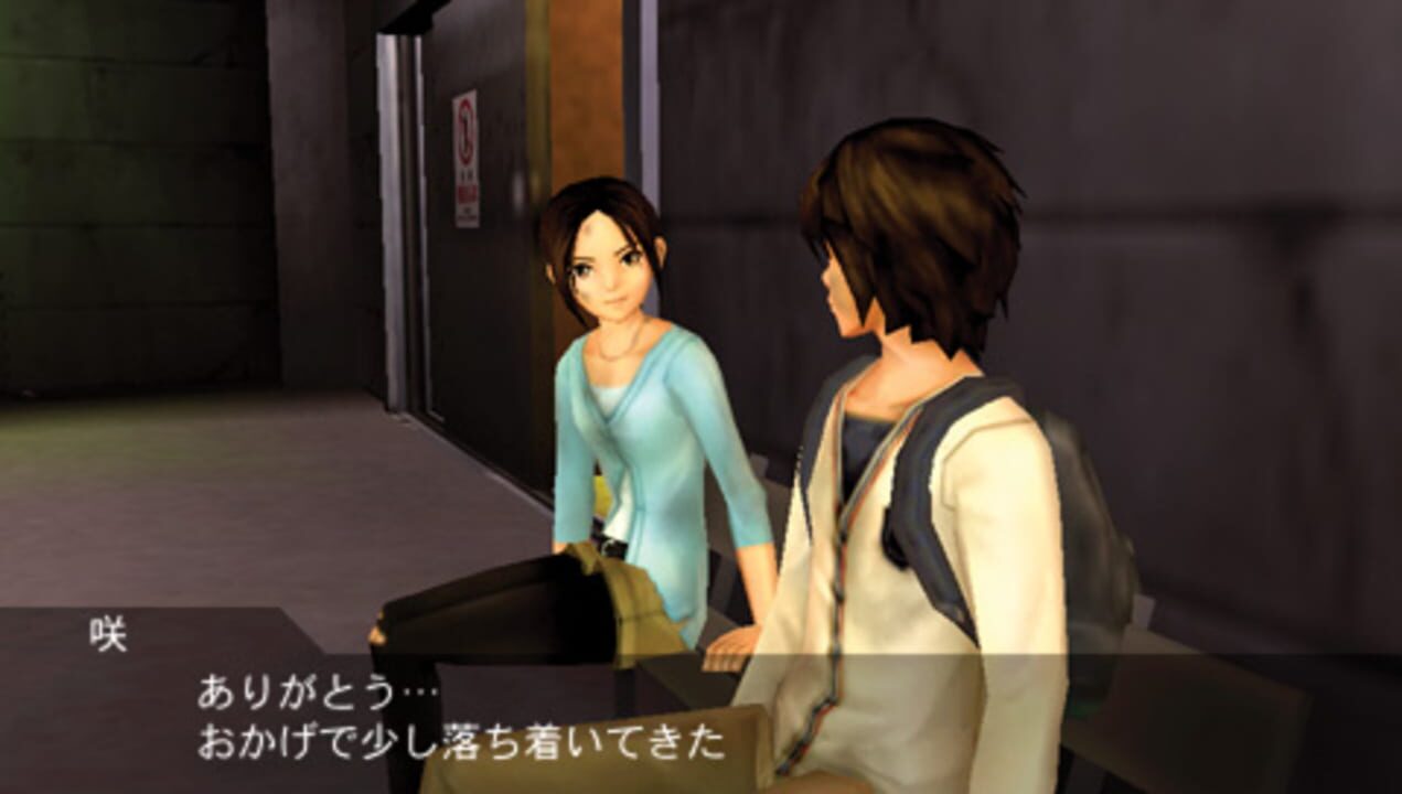 Zettai Zetsumei Toshi 3: Kowareyuku Machi to Kanojo no Uta