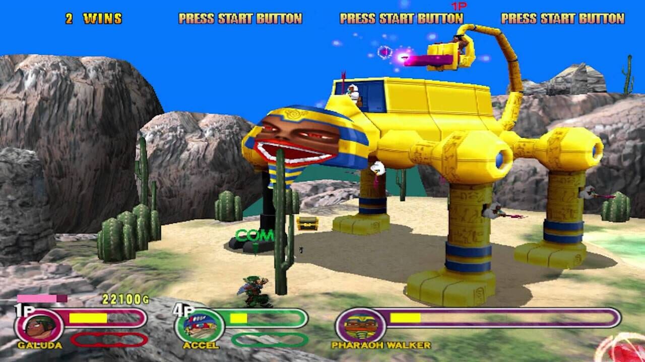 Power Stone 2