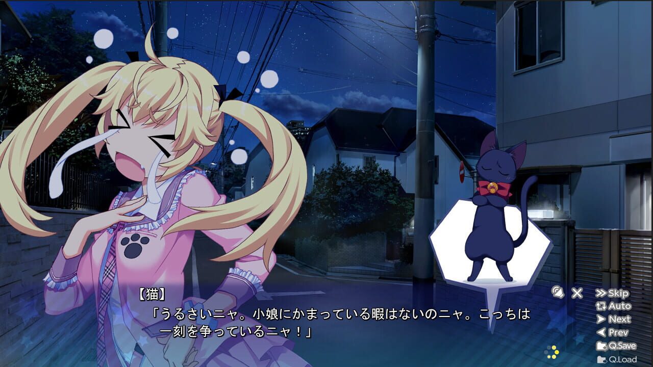 Idol Magical Girl Chiru Chiru Michiru