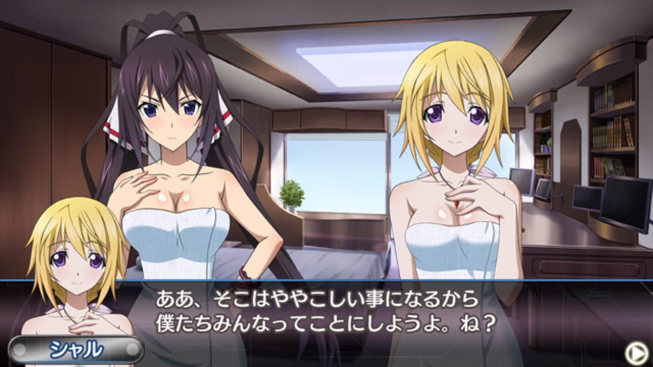 Infinite Stratos 2: Ignition Hearts