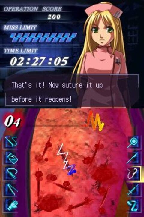 Trauma Center: Under the Knife