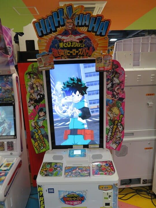 My Hero Academia: Clash! Heroes Battle