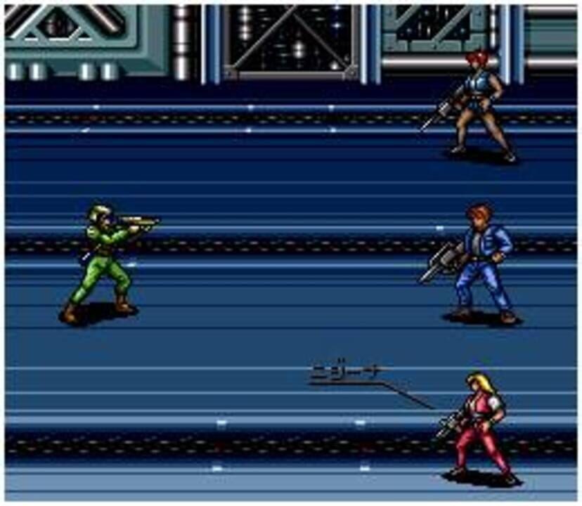 Cyber Knight II