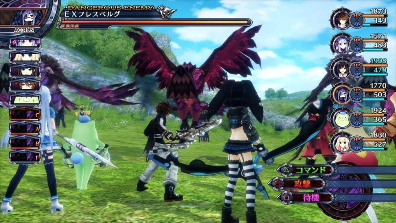 Fairy Fencer F: Advent Dark Force