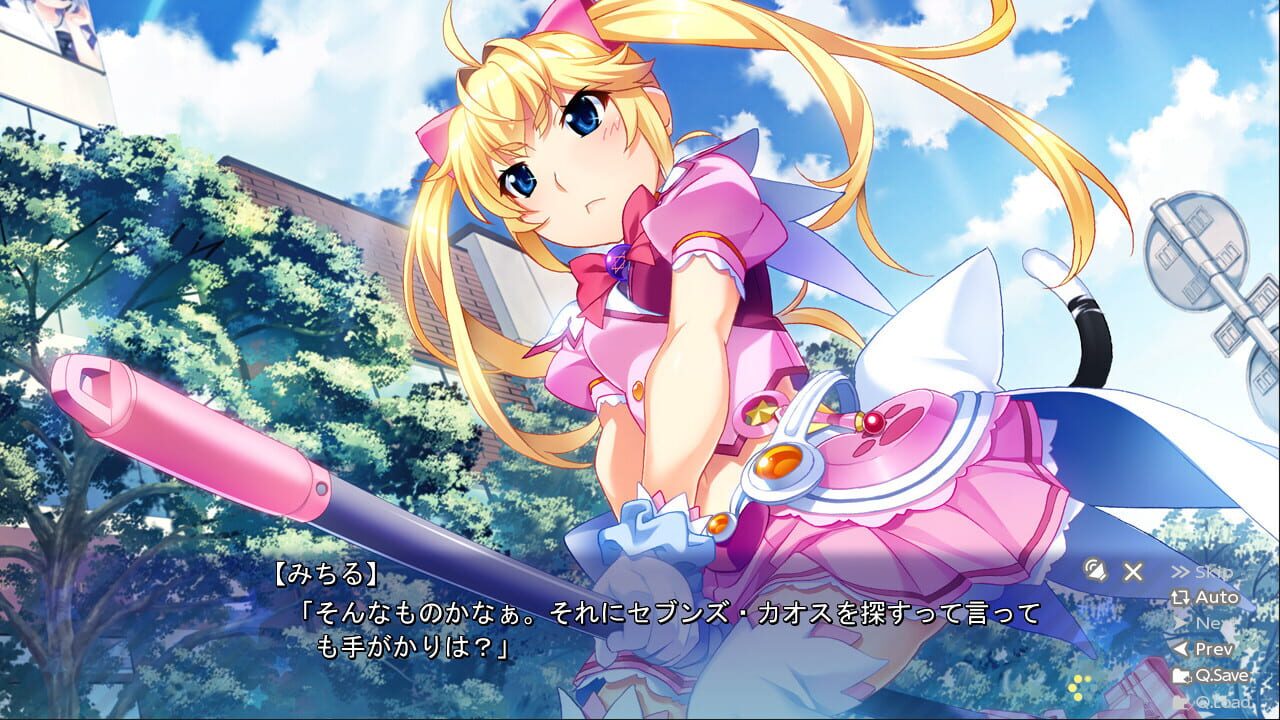 Idol Magical Girl Chiru Chiru Michiru