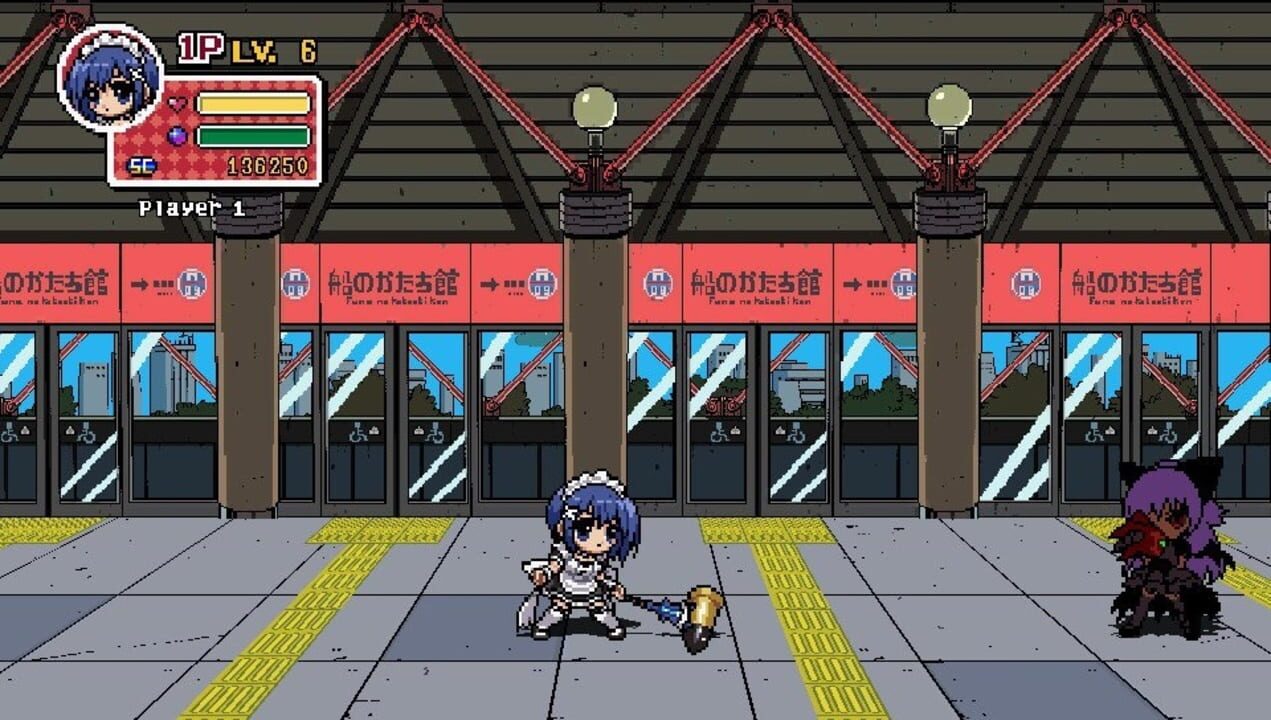 Phantom Breaker: Battle Grounds