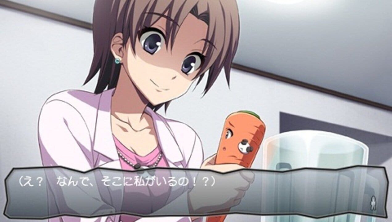 Corpse Party: The Anthology – Sachiko’s Game of Love: Hysteric Birthday 2U