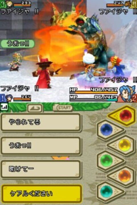 Final Fantasy: Crystal Chronicles – Echoes of Time