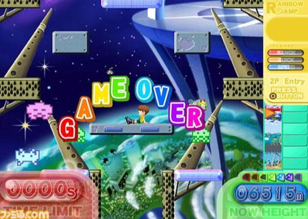 Rainbow Islands: Towering Adventure!