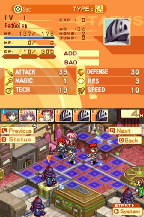 Luminous Arc 2